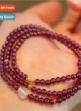 Super Whe 3mm Multi Loop Natural Alabaster Garnet Bracelet S