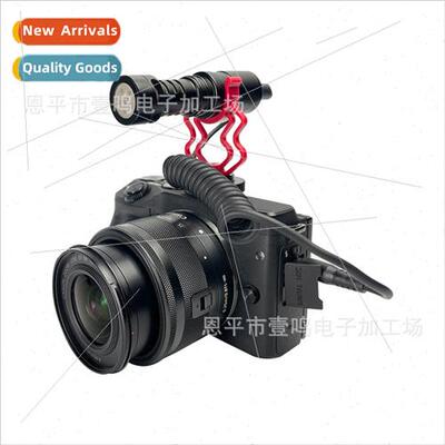 DSLR camera interview rophone cell phone computer video shoo