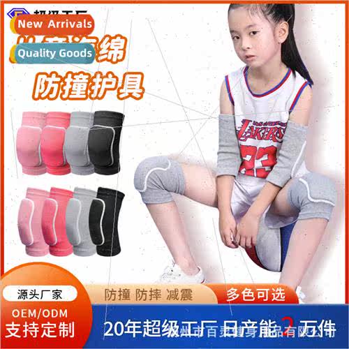 Autumn and winter childrens sports thickened sponge fall pro