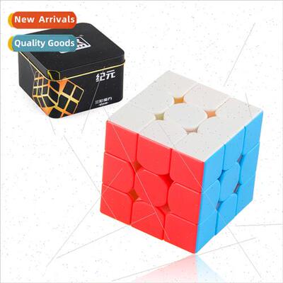 Points Sheng Racing Smooth Rotating Magnetic Third Order Rub