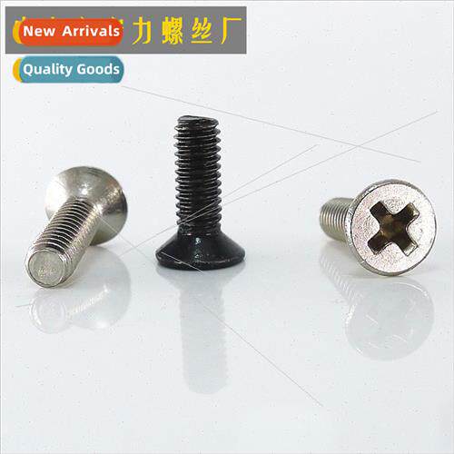 Small head countersunk machine Cross countersunk head machin