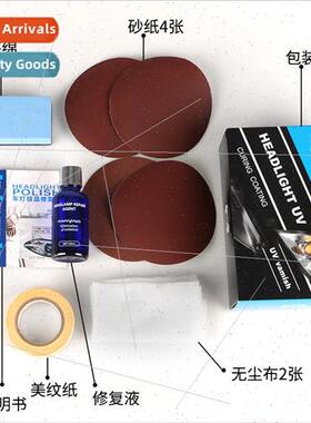 Headlight Headlight fluid repair tool k headlight scratches