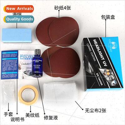 Headlight Headlight fluid repair tool k headlight scratches