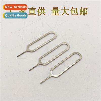 Cell phone card remover pin SIM card remover适用domestic sma