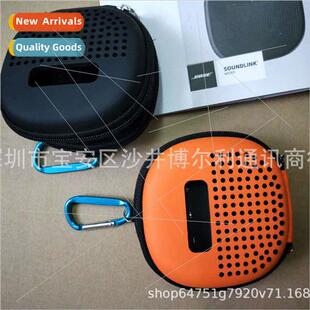 BOSE SOUNDLINK MICRO Dr. Audio Case Cover Bluetooth Speaker