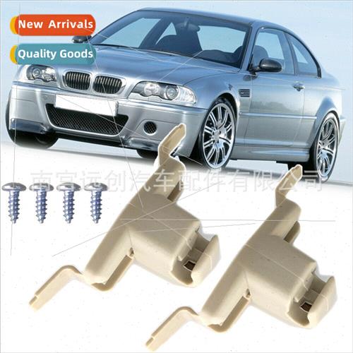 Beige Sun Visor Mounting Clip Bracket适用BMW E46 3325 M3 511