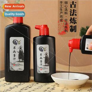 vat calligraphy ink cours smoke training oil Calligraphy