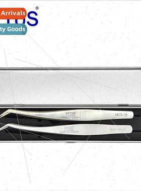 Eyelash Extension Tweezer Organizer Eyelash Extension Tool C