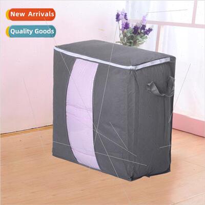 Large Quilt Multi-color Bamboo Charcoal Storage Bag ggage Pa