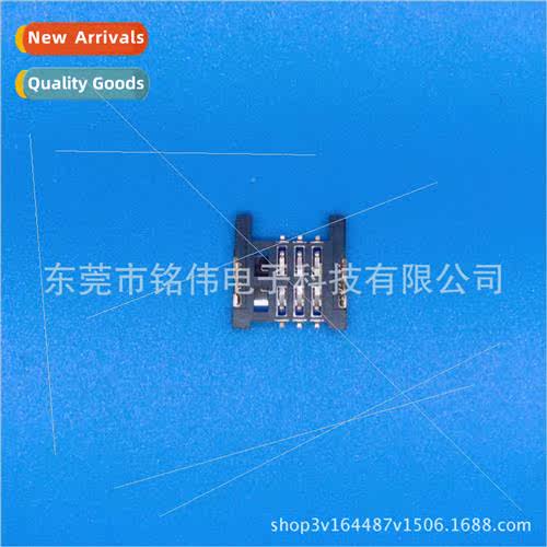 card holder SIM-KLB-07C-12.5H high
