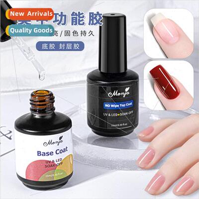 15ml packs light therapy gel nail polish wear-resistant ultr
