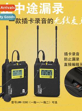 Wireless Microphone LWM-328C Bee Cell Phone Radio Lavalier R