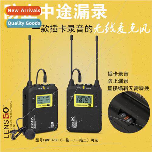 Wireless Microphone LWM-328C Bee Cell Phone Radio Lavalier R