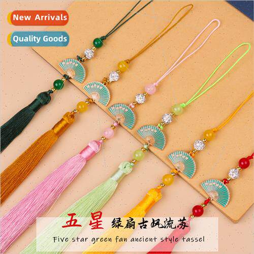 Five-star green fan tassel Chinese knot folding fan bookmark