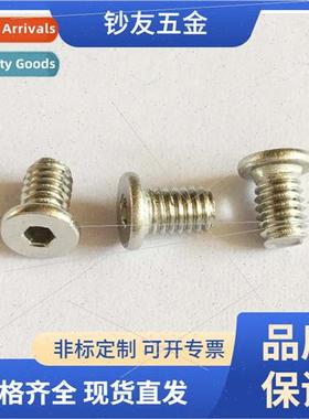 M4*6 flat head small flat head large flat head thin head hex