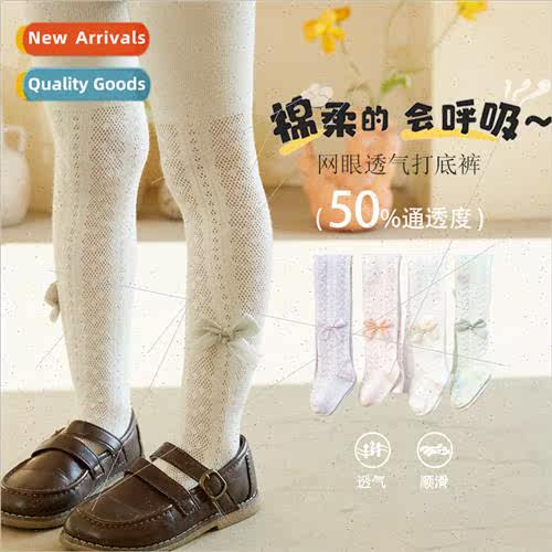 23 girls pantyhose spring and summer breathable mesh childre