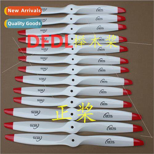 30*10*12*14 Oil-powered airplane fixed-wing aviation model h