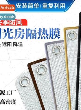 Sunroom  film aluminum foil glass window  board shading boar