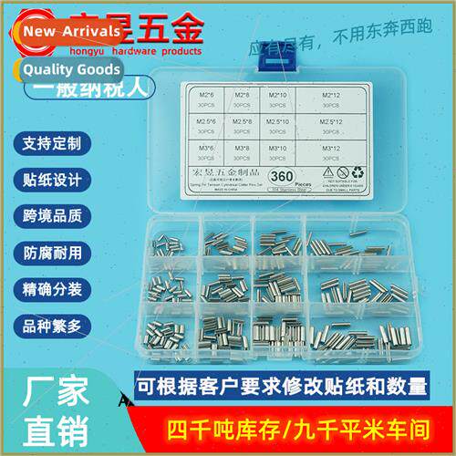 360pcs 304GB879 Elastic Cylindrical Pin Cotter Pin M2M2.5M3