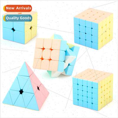 Magnetic Rubik Cube 2 3 4 5 Steps Pyramid Macaron Cube