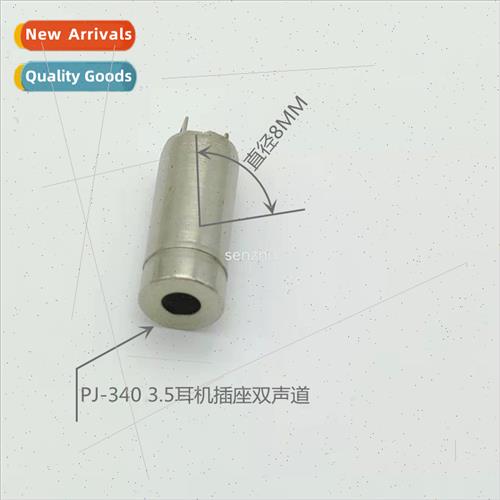 3.5 headphone socket PJ-340 3.5MM audio-video socket 2-pin d