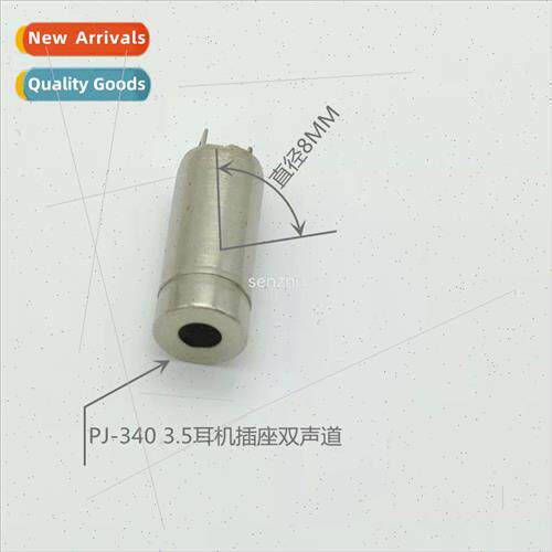 3.5 headphone socket PJ-340 3.5MM audio-video socket 2-pin d
