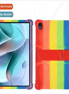 适用Motorola moto tab g70 tablet case 11 inch silicone stcas