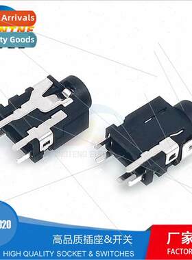 3.5 headphone socket 5 pins rear direct stereo audio video i