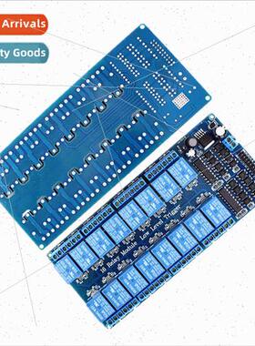 Wh Optocoupler 8-way Relay Module Relay Control Board wh Ind