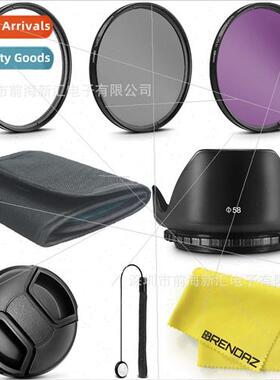DSLR 37-82mm k filter set 8IN1 UV+CPL+FLD+Three pcs bag+Peta