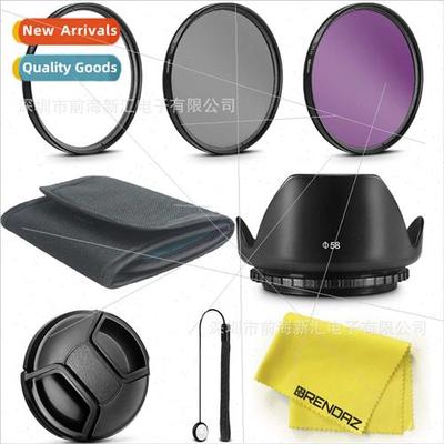 DSLR 37-82mm k filter set 8IN1 UV+CPL+FLD+Three pcs bag+Peta
