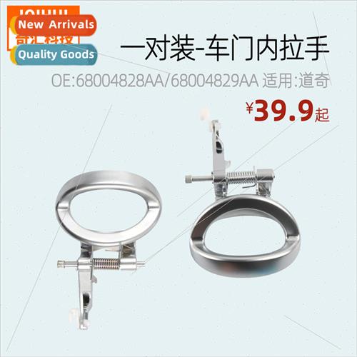 Pair Left Right Front Door Inner Handles OE:68004828AA适用Do
