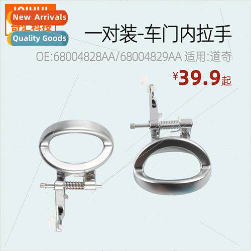 Pair Left Right Front Door Inner Handles OE:68004828AA适用Do