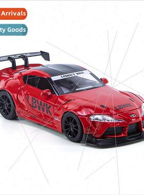 1:22 King Bull simulation alloy sound light back to car mode