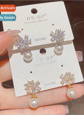 Koreasweet Mori zirconia flower dangling pearl earrings fema