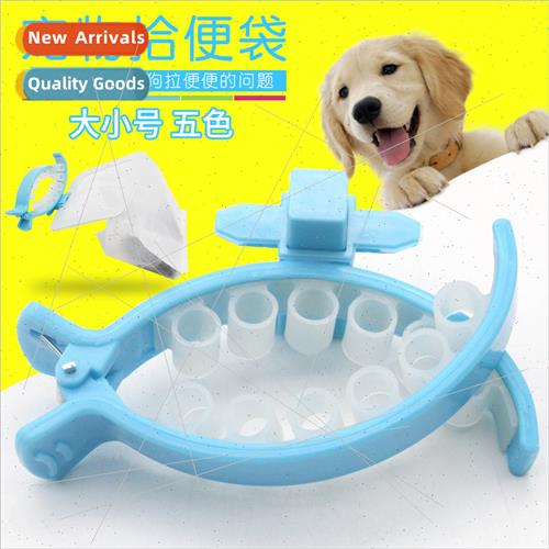 Pooper scooper dog pooper picker size pet clip pooper scoope