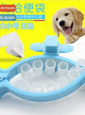Pooper scooper dog pooper picker size pet clip pooper scoope