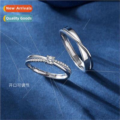Diamond Intertwined M?bius Ring Couple Rings适用Men Women P
