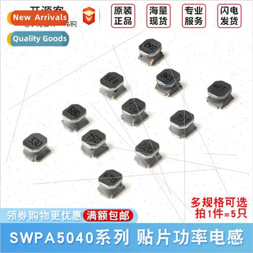 5040 Chip Inductor 2.2 4.7uH 6.8uH 10uH 15uH 22uH 33uH 47 68