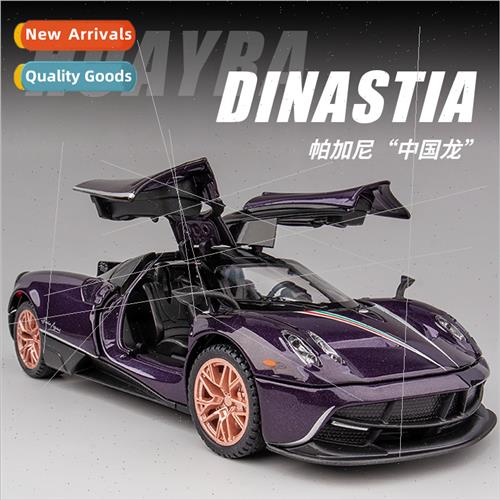 Boxed 1:32 alloy Pagani China Dragon sports car model with s
