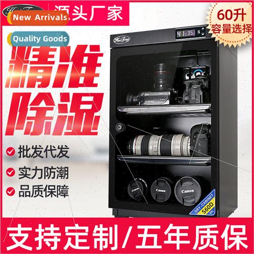 60 lers camera drying box electronic moisture-probox SLR len