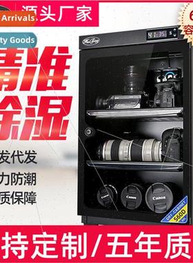 60 lers camera drying box electronic moisture-probox SLR len