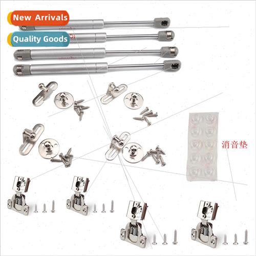 Set 4-Hydraulic American Hitch 1/2+Silver Gas Spring+Silence