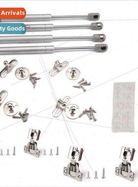 Set 4-Hydraulic American Hitch 1/2+Silver Gas Spring+Silence