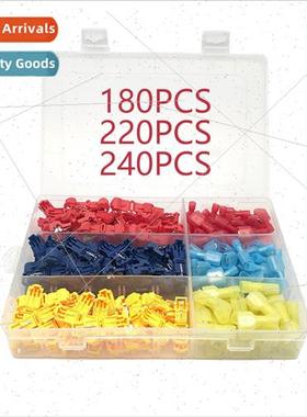 240 220 180pcs -stripping T-type -breakage fast terminal blo