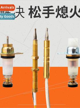 Copper needle thermocouple sensor needle probe solenoid valv