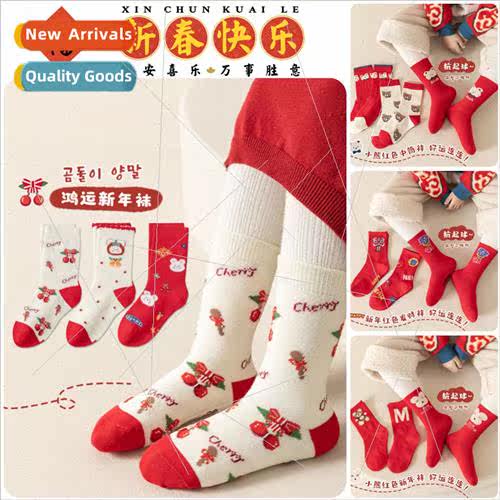 New Years childrens socks fall and winter cartoon red childr