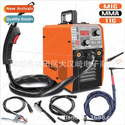 MIG200 household integrated portable gasless DPM welding mac