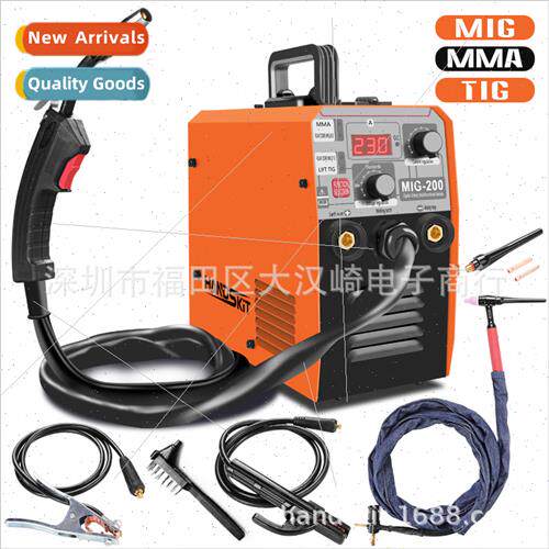 MIG200 household integrated portable gasless DPM welding mac