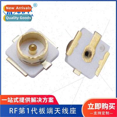 Generation 1 RF coaxial connector ss on a four-pronged verti